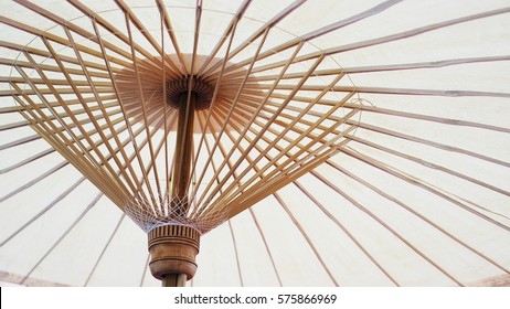 11,062 Umbrella structure Images, Stock Photos & Vectors | Shutterstock