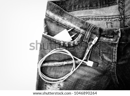 Similar – Image, Stock Photo link carrier Electricity