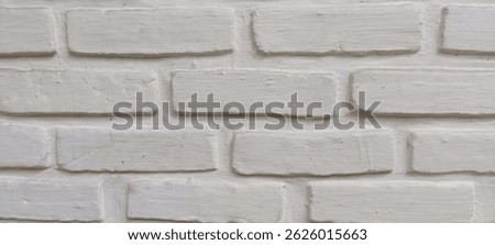 A white wall brick texture