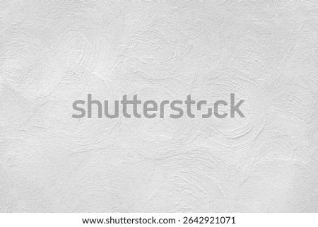 white wall plastered in a rough circle  texture bsckground