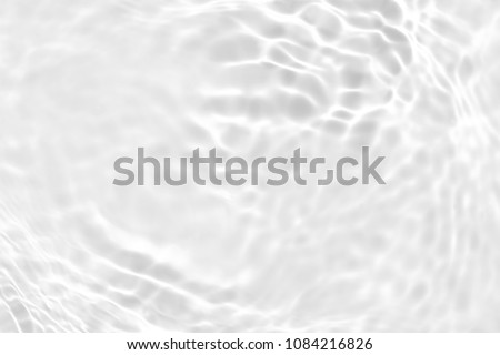 white wave abstract or rippled water texture background