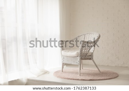 Similar – Image, Stock Photo quiet place