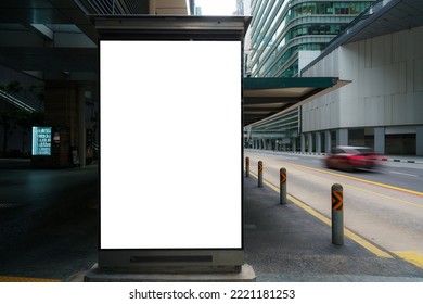 White wrinkled poster template in city. Blank wheatpaste on textured wall. Empty street art sticker mock up. Clear urban glued advertising canvas. 