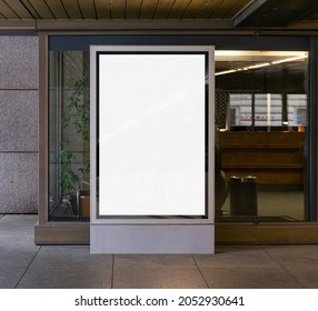 White Wrinkled Poster Template. Glued Paper Mock Up. Blank Wheat Paste Billboard. Empty Street Art Sticker Mock Up In Frame. Clear Urban Glued Advertising Canvas.