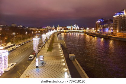 Wide Angle Landscape View Of Night Kremlin And Moskva River With Christmas Illuminated Decorations