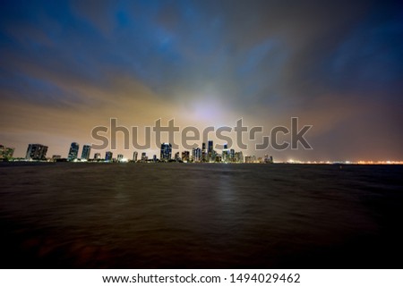 Similar – Foto Bild Skyline at dusk