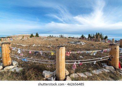 Wide Angle View Of Medicine Wheel National Historic Landmark In Wyoming