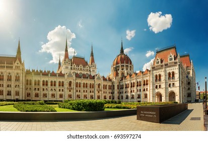 Wide Angle View On Museum Of Hungarian Revolution 1956 In Front Of Parliament Building. Budapest 18.07.2017