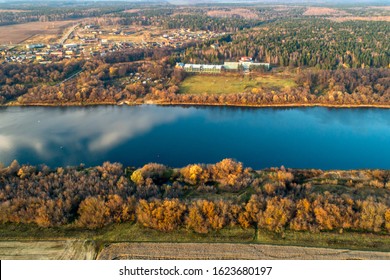 Wide big river. Autumn landscape, aerial view. Evening shooting at sunset. - Shutterstock ID 1623680197