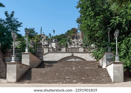 Wide Mithridates Staircase in park, Kerch, Crimea, Ukraine
