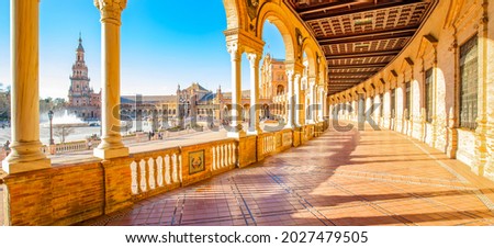 Wide panorama of Plaza de Espana (Spanish Square) in Sevilla old town, Spain travel photo. Most popular touristic attraction place in Sevilla.