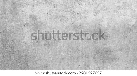 wide rough concrete gray wall texture. background of empty white cement surface.