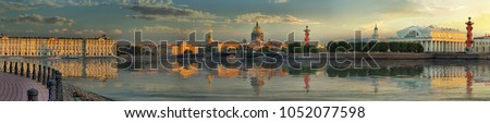 Wide-format panorama of the Spit of Vasilievsky island, Palace embankment, Palace bridge, Admiralty, Winter Palace, Hermitage and St. Isaac's Cathedral in St. Petersburg