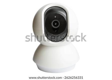 Wifi security home ip camera isolated on white background