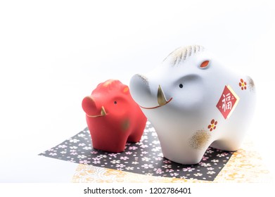 Wild boar figurine (Japan new year ornament)