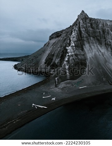 Similar – Foto Bild am abgrund Zufriedenheit