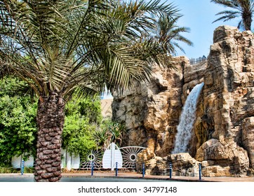 Wild Wadi Entrance