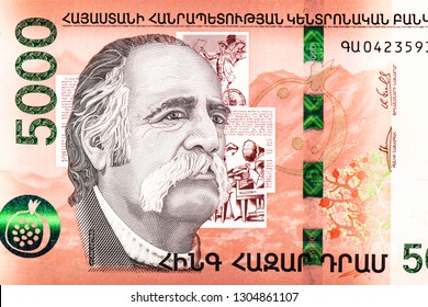 William Saroyan, Portrait From Armenia 5,000 Dram 2018 Banknotes. 