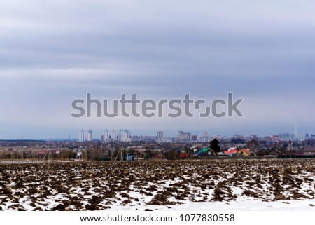 Similar – Image, Stock Photo Willow, trees, fields, blue sky & clouds