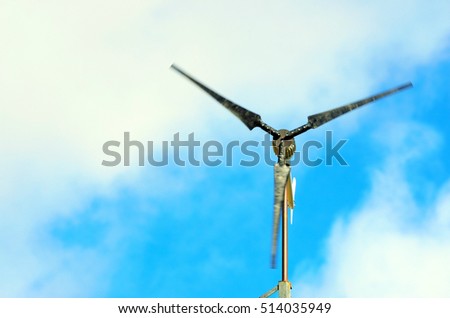 Wind Generator - Wind wheel and generator of some mobile wind power suppl