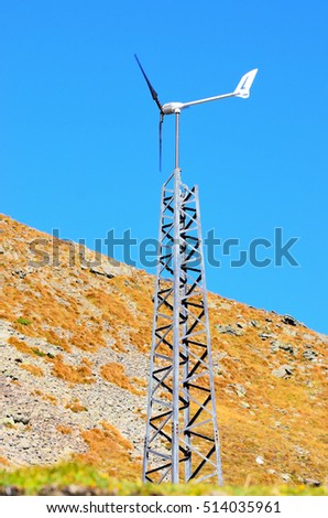 Wind Generator - Wind wheel and generator of some mobile wind power suppl