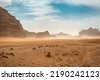 scenic desert