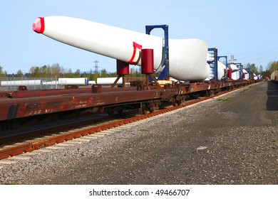 Wind Turbine Blade.