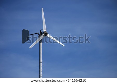 Similar – .:: Windmill II ::. Field