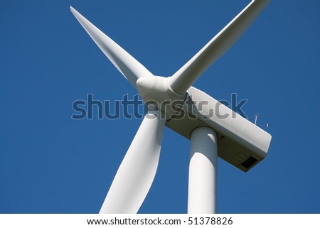 Wind turbine main rotor