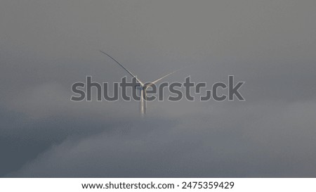 Similar – Wind-Rad Windkraftanlage