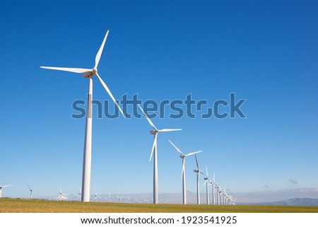 Similar – Windkraftanlage, Windgenerator mit Graffiti Malerei.