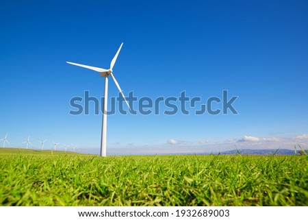 Wind turbines for electric power production, Zaragoza province, Aragon in Spain.