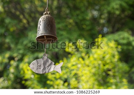 a wind-bell. space for text.
