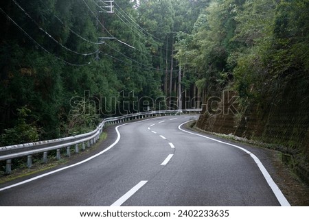 Winding roads in the mountains of the Wakayama Peninsula in Japan
