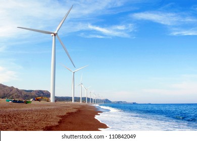 A Windmill Farm In Bangui Ilocos Philippines