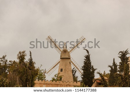 Windmill in first quarter outside old city walls in Jerusalem, Israel