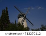 Windmill in Jerusalem

