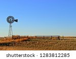 A Windmill in the Midwestern Prairie