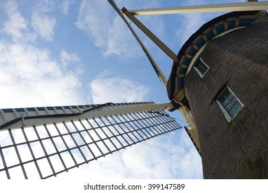 Windmill In Molen Van Stolen In Amsterdam, Netherlands.