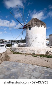 Windmill in Mykonos