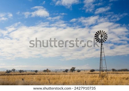 Windmill on pasture, manilla, new south wales, australia, pacific