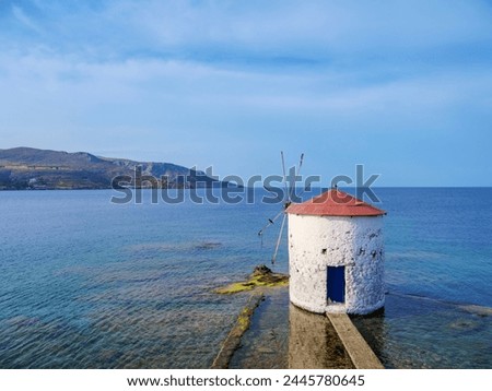 Windmill on the water, elevated view, Agia Marina, Leros Island, Dodecanese, Greek Islands, Greece, Europe