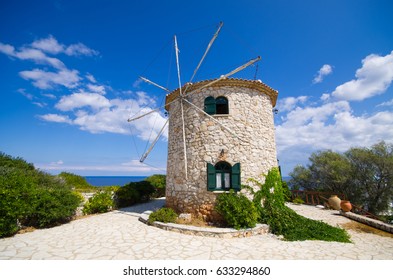 Windmill on Zakynthos island - Greece