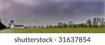 windmill panorama