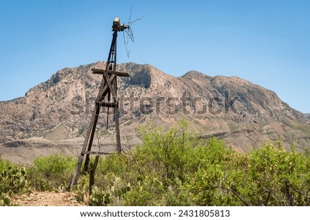 The windmill at the Sam Nail Ranch, Big Bend National Park, Texas, USA