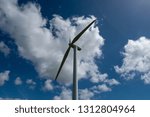 windmill with the sky as background