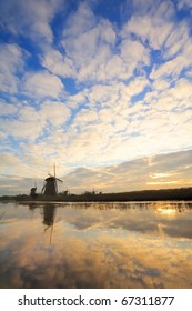 windmill in sunset