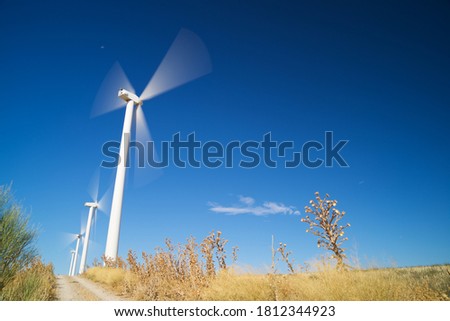 .:: Windmill II ::. Field