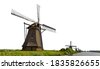 windmills in netherlands isolated