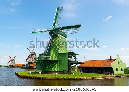 Windmills in Zaanse Schans, traditional village in Holland, Netherlands.